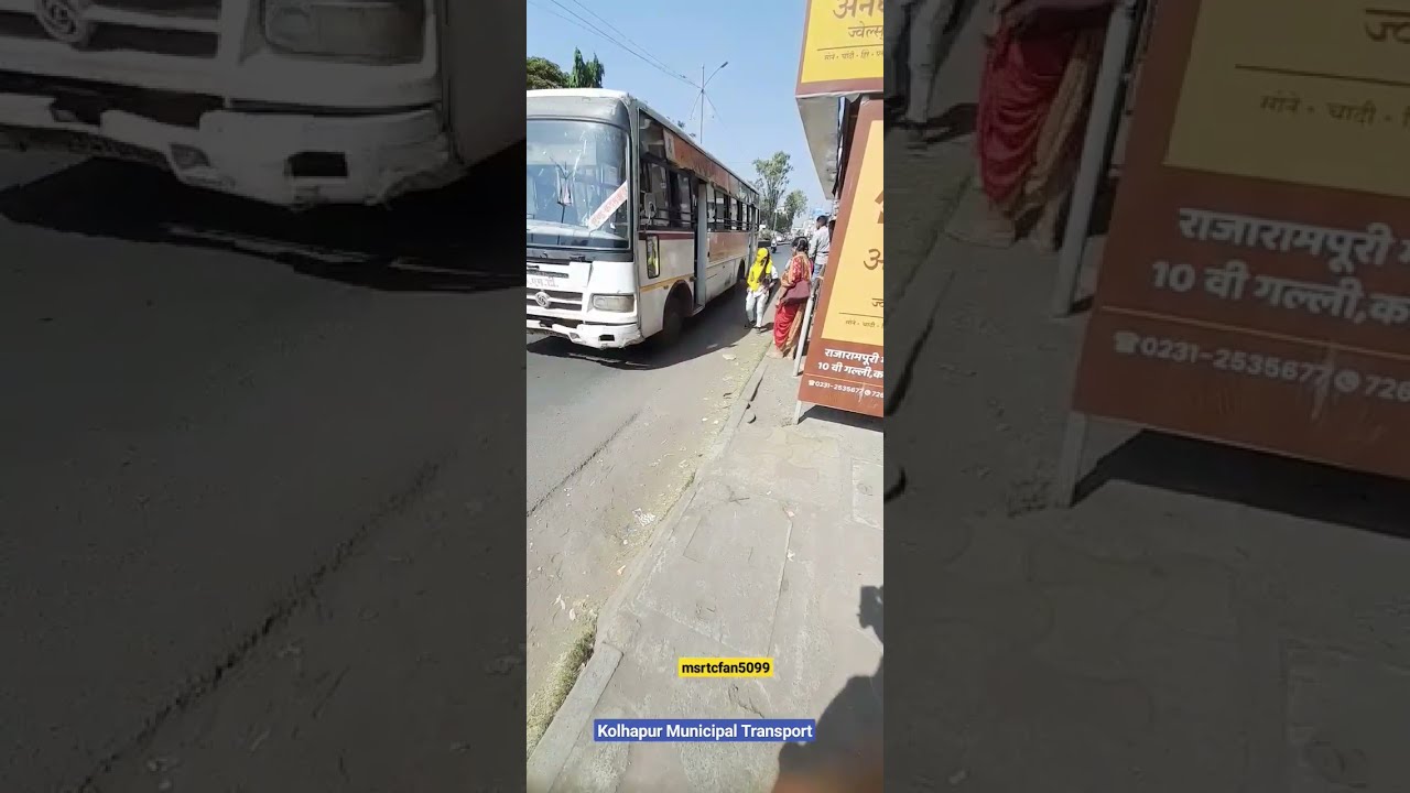 Kolhapur Municipal Transport (KMT)Bus