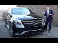 2019 Mercedes GLS 63 AMG - BRUTAL | Full Drive Review LONG + Acceleration Sound