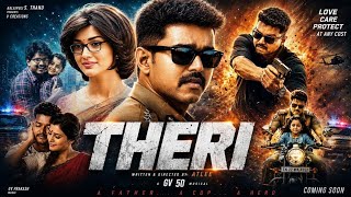 Theri Bangla Dubbing Full Movie 2026 | Thalapathy Vijay | Tamil Bangla Movie | তামিল বাংলা মুভি