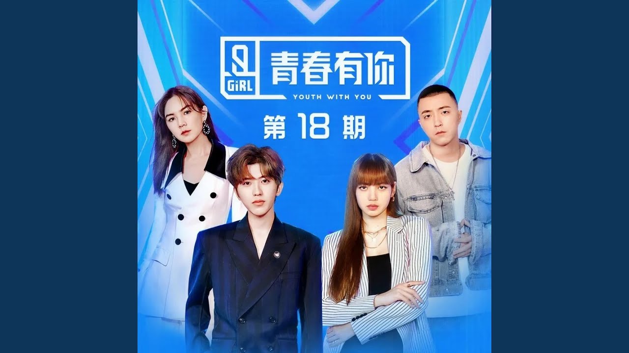 浅橘色孤岛 (Live)