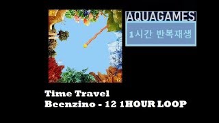 [1시간 반복재생- 1Hour Loop] 빈지노 (Beenzino) - Time Travel (12)