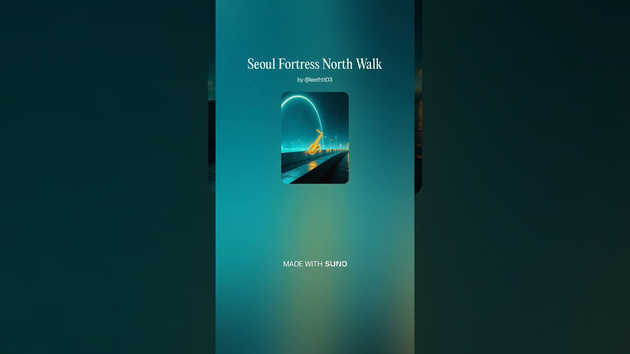 Seoul Fortress North Walk