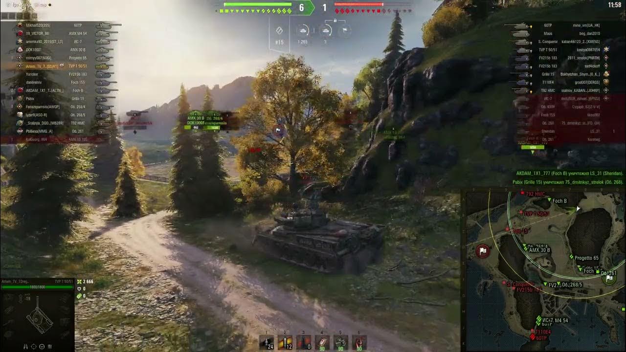 Т110е4 полевая модернизация. Кв 5 полевая модернизация. Полевая модернизация leopard 1. 110 е4 полевая модернизация. Tvp t50 51 полевая модернизация.