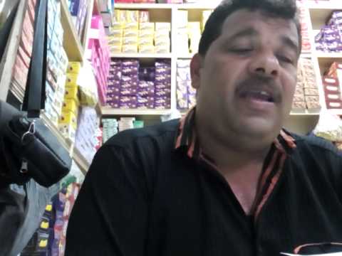 خبط علي الباب