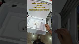 Cooler manufacturer in delhi, bawana  #manufacturers#youtubeshorts #trending #viral
