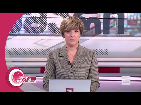 დღის სტუმარი 15:40 - 13.02.2024