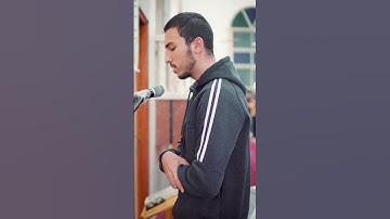 سورة الفاتحة بصوت الشاب عمر طه حفظه الله