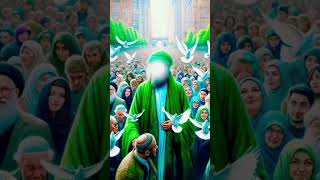 Yā Sher-e-‘Arab, bāzū-e-Rab, mushkil-kushā hai tere laqab — علي# علي# علي