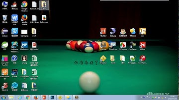 98 尚硅谷 HTML&CSS基础 页面练习 联系栏左侧