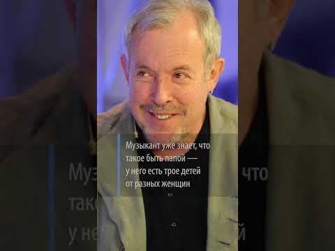 68-летний Андрей Макаревич