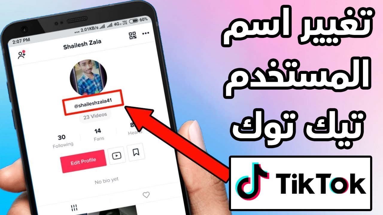 tiktok-youtube