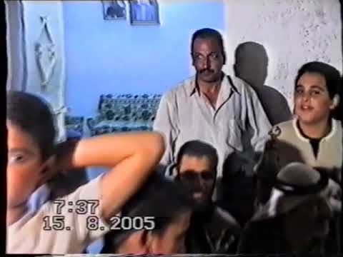 حفل زفاف نضال مصطفى القاضي في دير استيا في فلسطين بتاريخ 15 8 2005