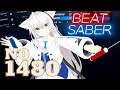 [BEAT SABER] ReoNa / GG / ソードアート・オンライン(SAO) オルタナティブ ガンゲイル・オンラインⅡ OP - 💀Expert+