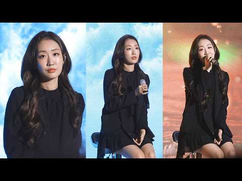 260424 직캠 허회경 - 그렇게 살아가는 것 2026 천명지킴 발대식 청계광장 청계천 라이브 콘서트 발라드 노래 음악 공연 Heo Hoy Kyung So life goes on