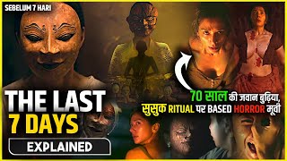 The Last 7 Days Movie Explained In Hindi  Urdu Summarized  Sebelum 7 Hari Movie Explained In Hindi