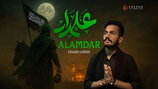 Alamdar علمدار A Tribute To Ghazi Abbas A.s 2025