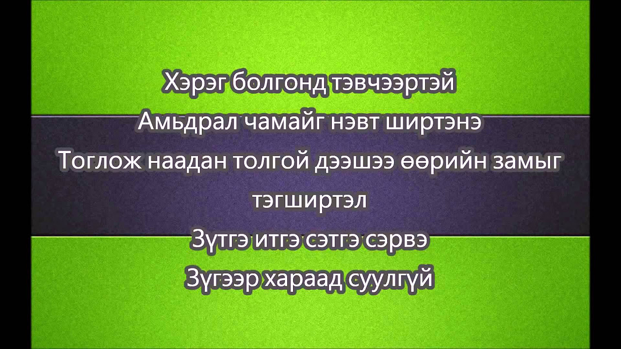Agiimaa ft Dandii KOD  LYRICS