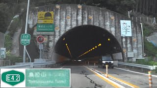 200620_鳥松山TN[E42湯御道-有田IC方面]