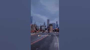 قرآن كريم بصوت الشيخ هزاع البلوشي حالات واتس اب راحه وهدوء