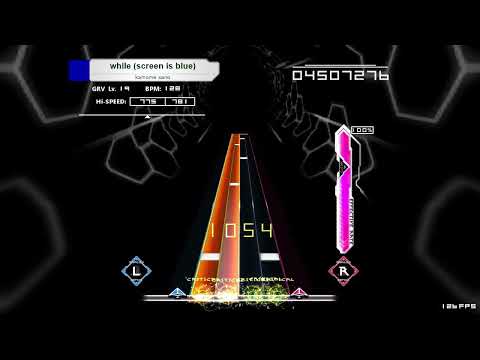 While Screen Is Blue Kamome Sano LV19 