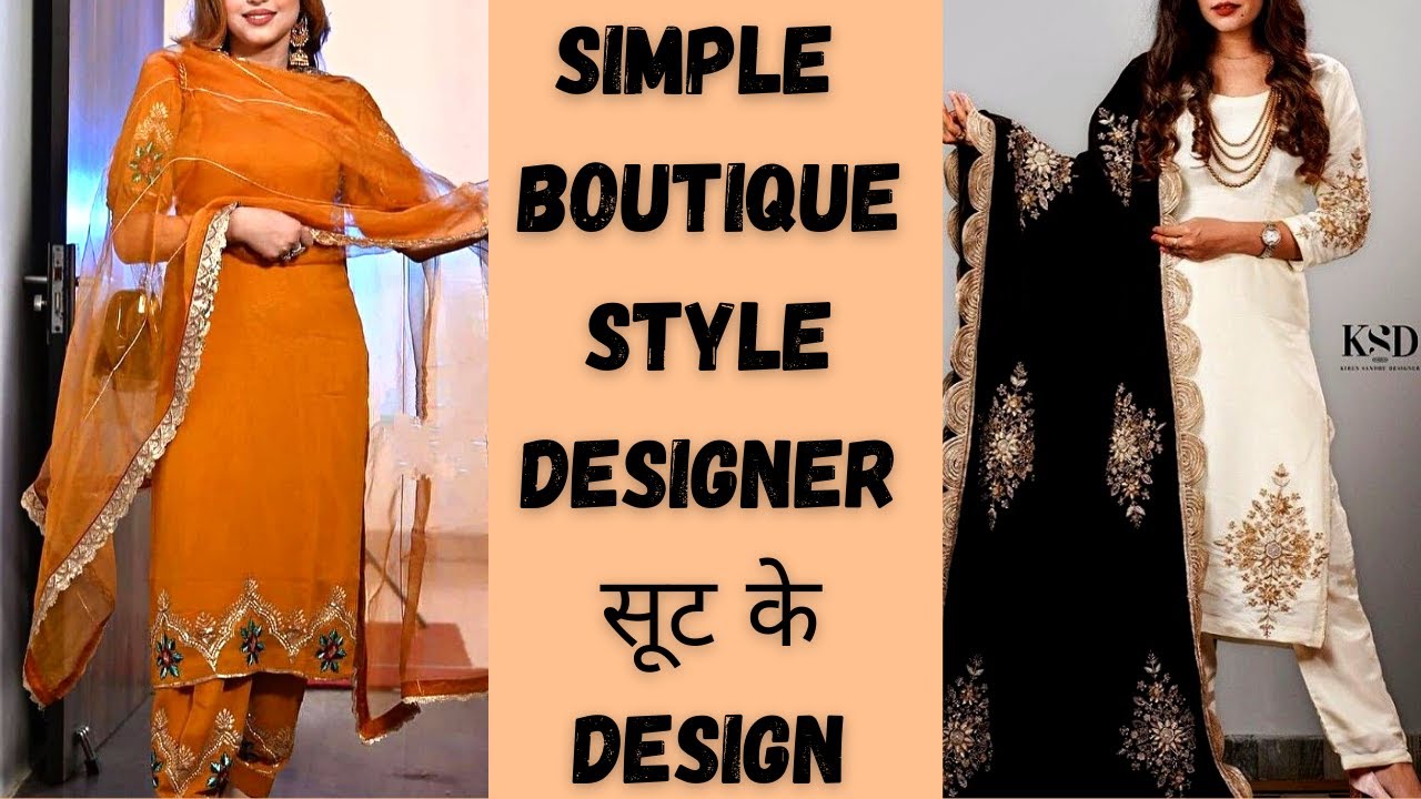 🌺Designer Boutique Style Suits | Punjaban Designer Boutique🌺 | Fashion  boutique, Punjabi suits online shopping, Punjabi suit boutique