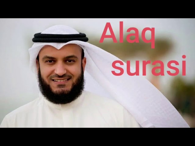 Mishary Rashid | Alaq surasi {96} | 5x