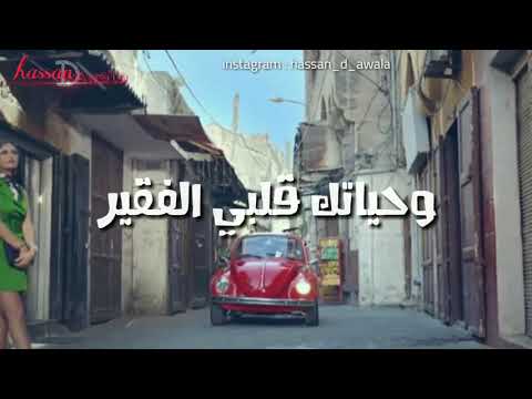 علي الديك طفران 