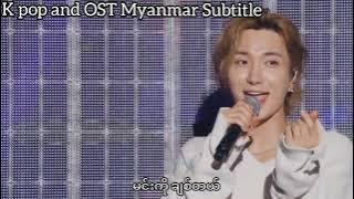 Super junior No other mm sub