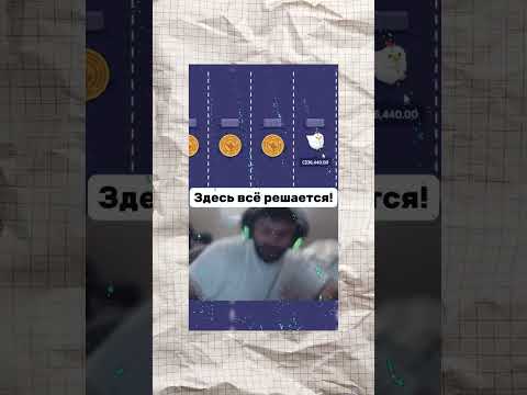 🎲 секреты фартовых вечеров онлайн 🃏 #казино #игрыонлайн #слоты #бонусы #рулетка
