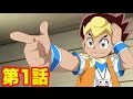 【デュエル・マスターズアニメ】デュエマでレッツサンバ!!切札勝、参ジョー!