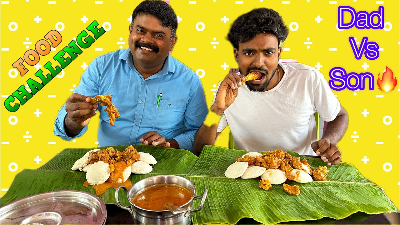 FOOD CHALLENGE 🔥 | DAD VS SON 😂 | யாரு ஜெயிக்க போறா ⁉️😨 #poojaskitchen #food #challenge