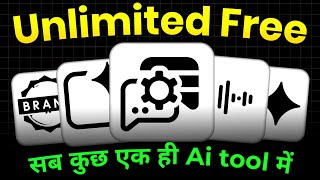 Unlimited text to video ai | Unlimited text to speech ai | Unlimited text to image ai