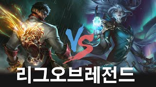 Korea Challenger Showdown | Lee Sin , Diana | LOL Patch 14.09 | 코리아 챌린져 매치 # 1312