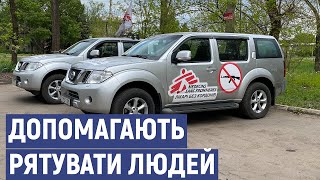 Як на Донеччині “Лікарі без кордонів” допомагають рятувати людей