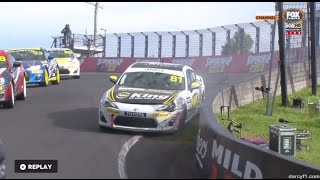 Iafolla Crashes Race 1 | Toyota 86's - Bathurst 2016