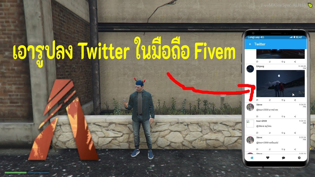 gta v roleplay gta v roleplay