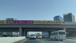 Road to Airport Dubai