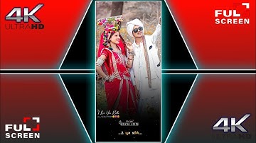 हे जुम करीने जोयले•Ld dodva new timli status 2022•Rutvik Rathava new timli status 2022•New dj status