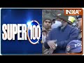 आज की 100 बड़ी खबरें | 100 News | February 8th, 2021