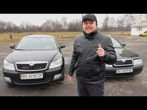 Skoda Octavia A5 FL vs Skoda Octavia Tour Сравнительный обзор и тест!