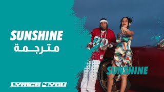 Tyga, Jhené Aiko, Pop Smoke - Sunshine ( مترجمة )