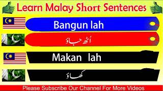 Malaysian Language !! روزانہ استعمال ہونے والے جملے