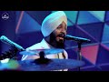 Pavansutt Vaanarsena Version | Amit Trivedi, Devenderpal Singh | Songs of Faith | AT Azaad Mp3 Song