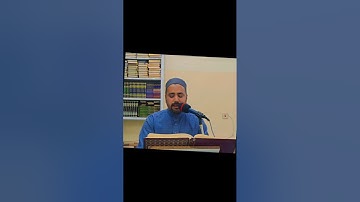 ماتيسر من سورة الزمر القارئ مروان البياتي