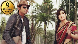 বপপ ক মহ ভল রসত দখয দযয য ঘটল বপপর সথ Onek Sadher Moyna Movie Clip