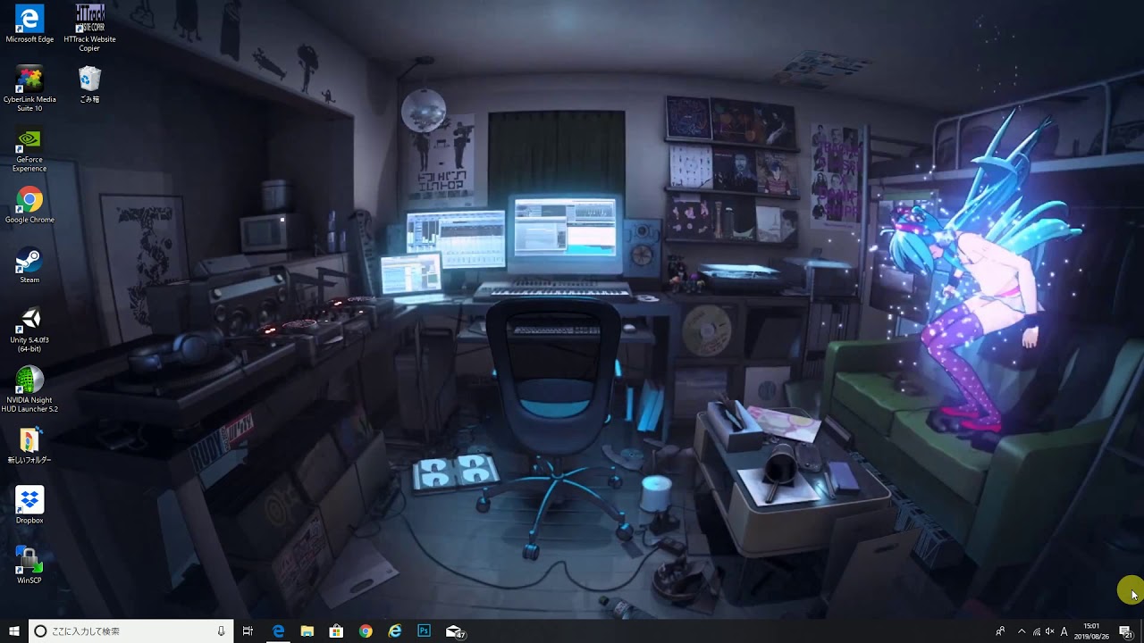 動く壁紙 Wallpaper Engine で初音ミクを召喚したら噂通り凄かった