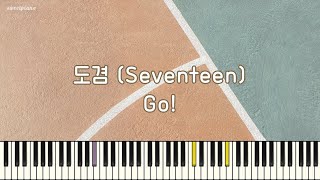 Go! (Twenty-Five Twenty-One OST) - DK (Seventeen)