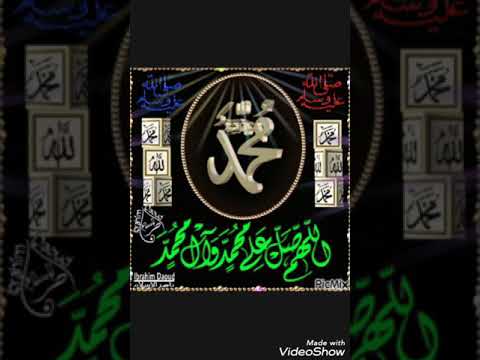 أغنية ماهر زين رقت عيناي شوقا