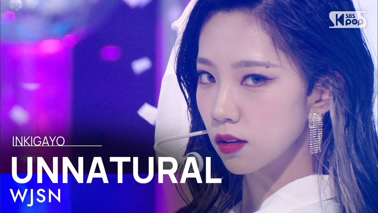 WJSN(우주소녀) - UNNATURAL @인기가요 inkigayo 20210404