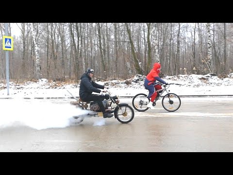 видео: Паровой мотоцикл  Кто быстрее?